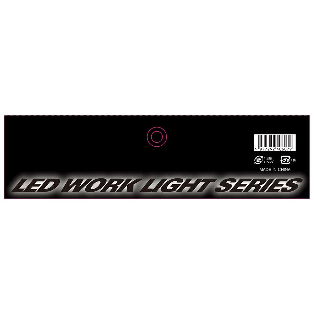 LEDリーフライト2 30W SLL-30W-ACN 【直送品】 返品・キャンセル・他商品と同時購入は不可 - Image 8