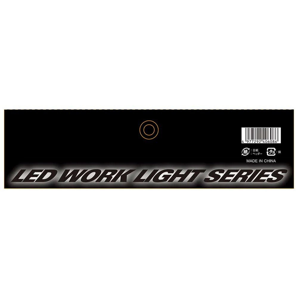 LEDリーフライト2 50W SLL-50W-ACN 【直送品】 返品・キャンセル・他商品と同時購入は不可 - Image 8