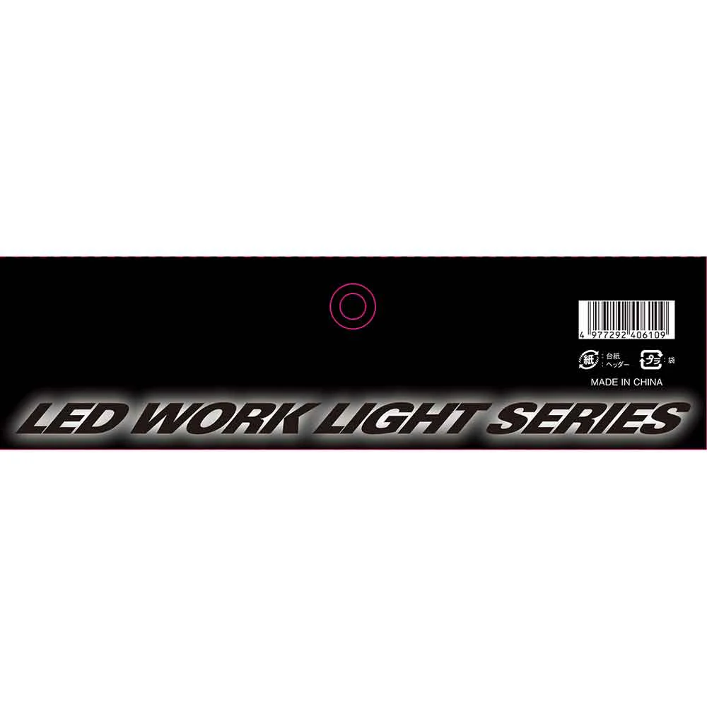 LEDリーフライト2 80W SLL-80W-ACN 【直送品】 返品・キャンセル・他商品と同時購入は不可 - Image 8