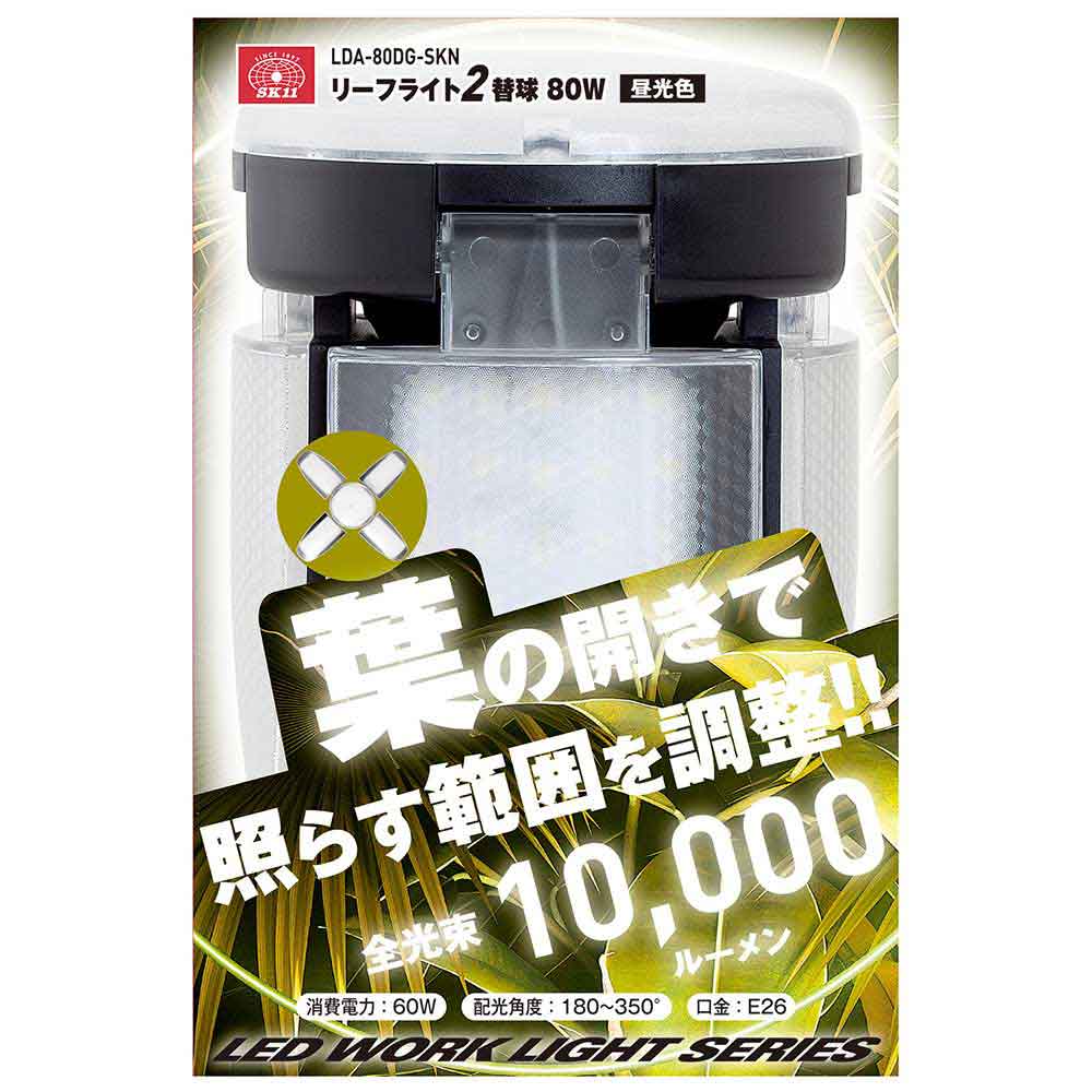 リーフライト替球 80W LDA-80DG-SKN 【直送品】 返品・キャンセル・他商品と同時購入は不可 - Image 8