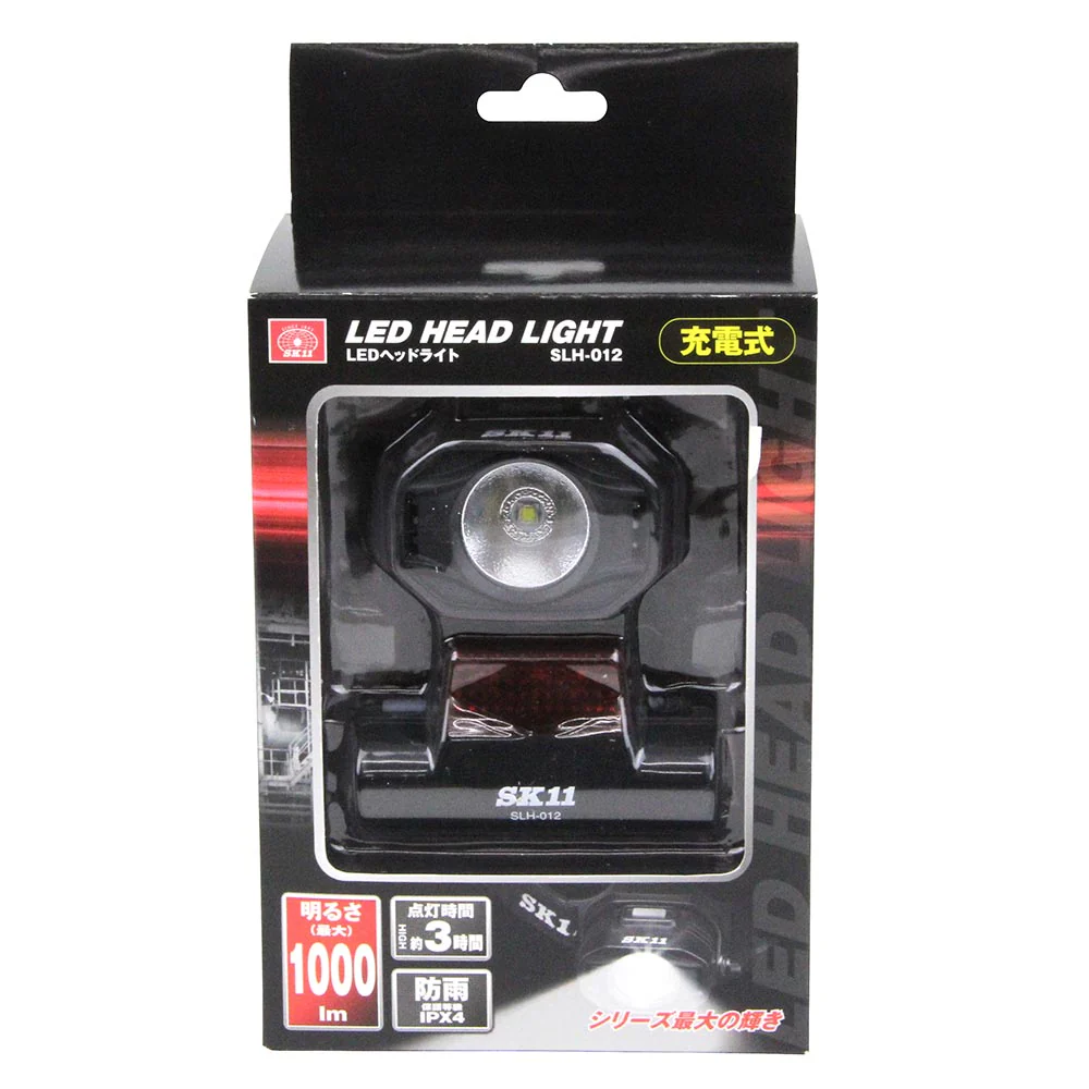 充電式LEDヘッドライト SLH-012 【直送品】 返品・キャンセル・他商品と同時購入は不可 - Image 2