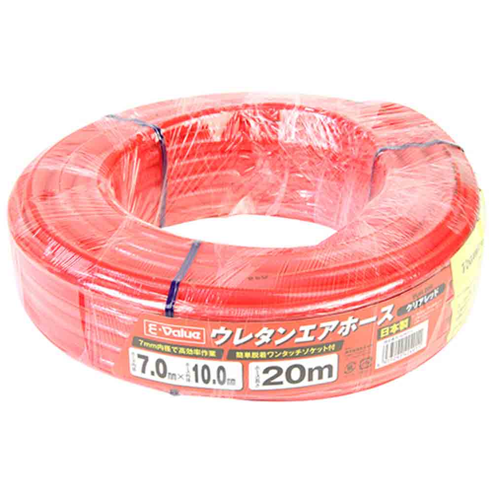 ウレタンエアホース 20m EUH-20R 【直送品】 返品・キャンセル・他商品と同時購入は不可 - Image 2