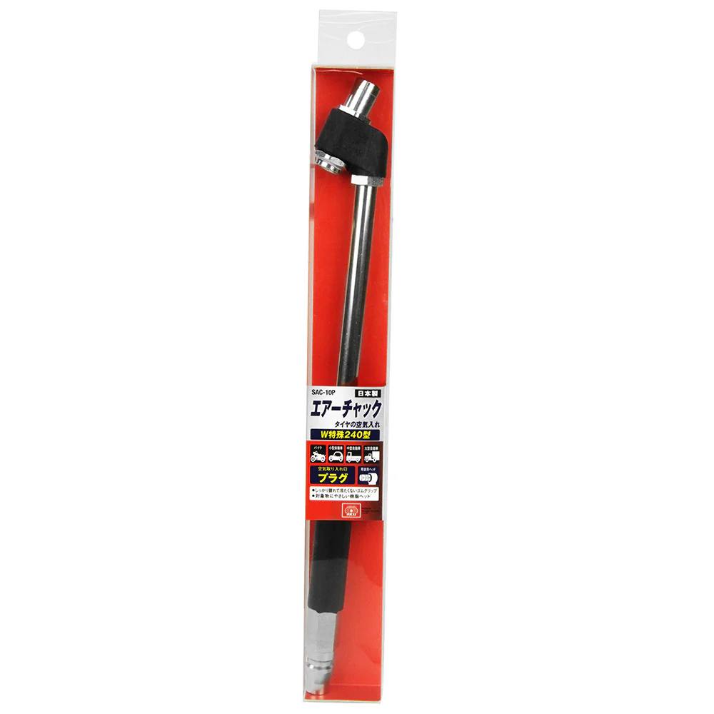 エアチャック W特殊 240 SAC-10P 【直送品】 返品・キャンセル・他商品と同時購入は不可 - Image 2