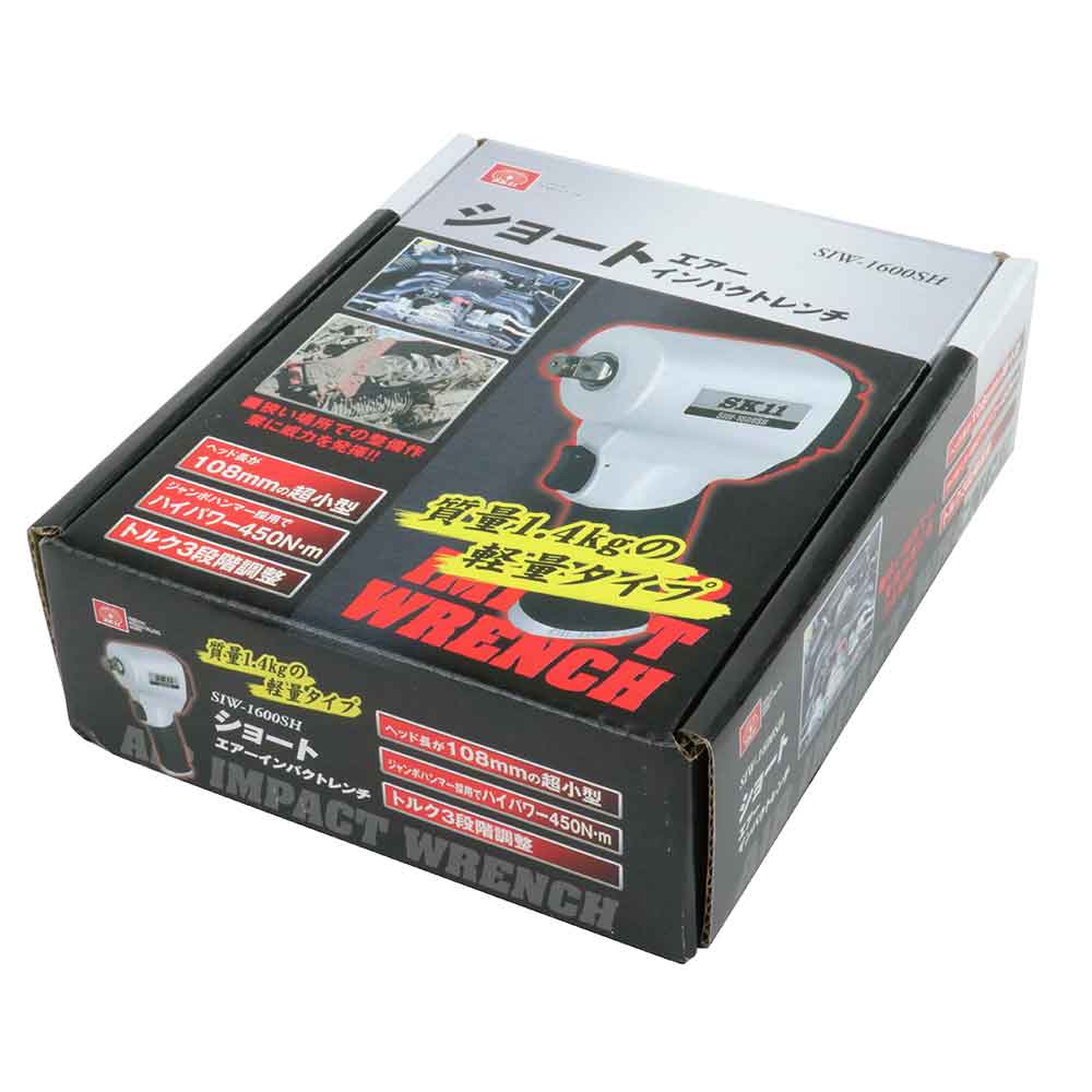 ショートエアインパクトレンチ SIW-1600SH 【直送品】 返品・キャンセル・他商品と同時購入は不可 - Image 2