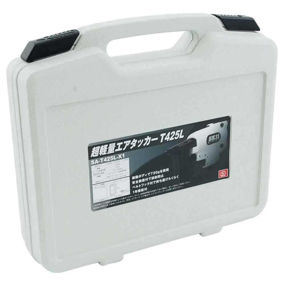 エアタッカー T425L SA-T425L-X1 【直送品】 返品・キャンセル・他商品と同時購入は不可 - Image 2