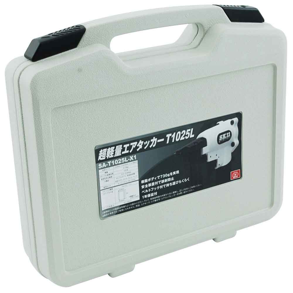 エアタッカー T1025L SA-T1025L-X1 【直送品】 返品・キャンセル・他商品と同時購入は不可 - Image 2