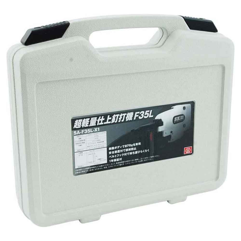 エア仕上釘打機 F35L SA-F35L-X1 【直送品】 返品・キャンセル・他商品と同時購入は不可 - Image 2
