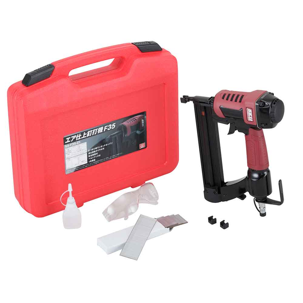 エア仕上釘打機 F35 SA-F35-Z1 【直送品】 返品・キャンセル・他商品と同時購入は不可 - Image 8