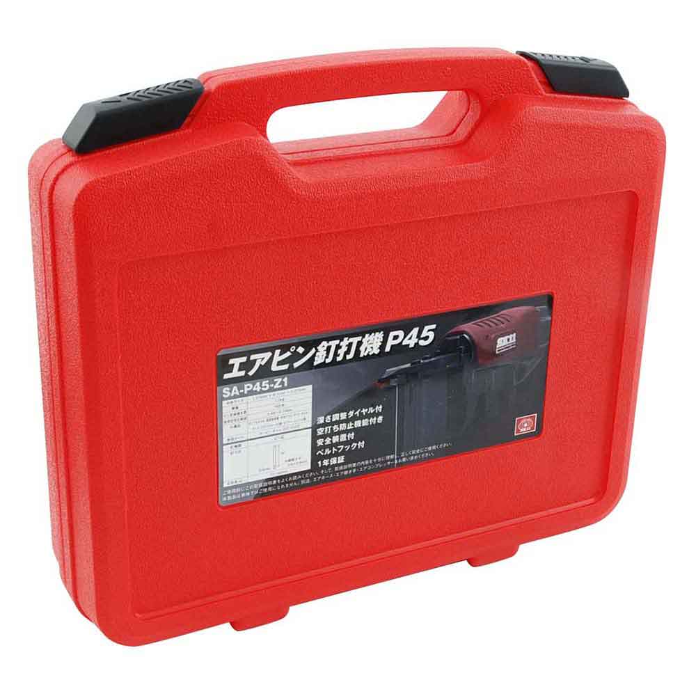 エアピン釘打機 P45 SA-P45-Z1 【直送品】 返品・キャンセル・他商品と同時購入は不可 - Image 2
