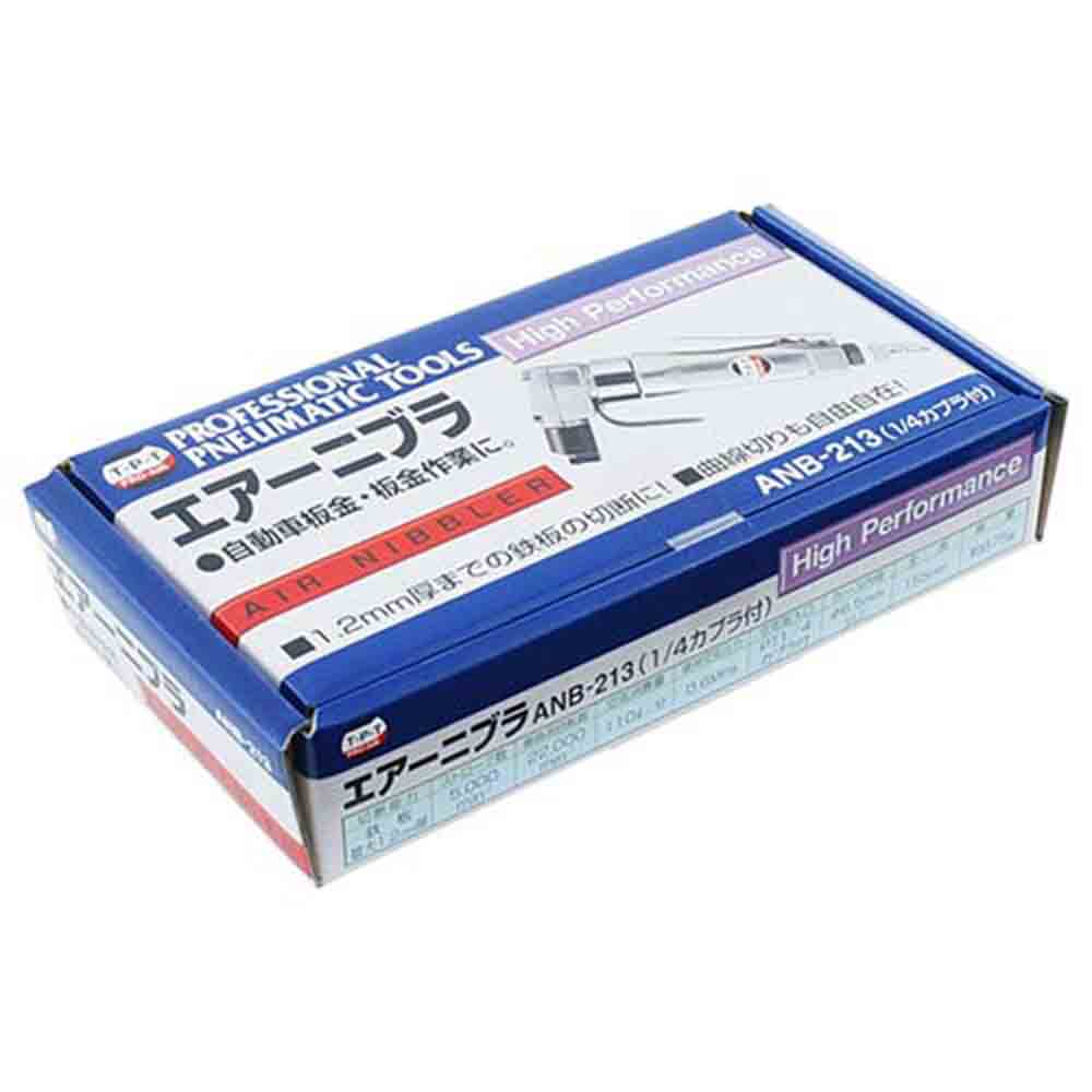 エアーニブラ ANB-213 【直送品】 返品・キャンセル・他商品と同時購入は不可 - Image 2