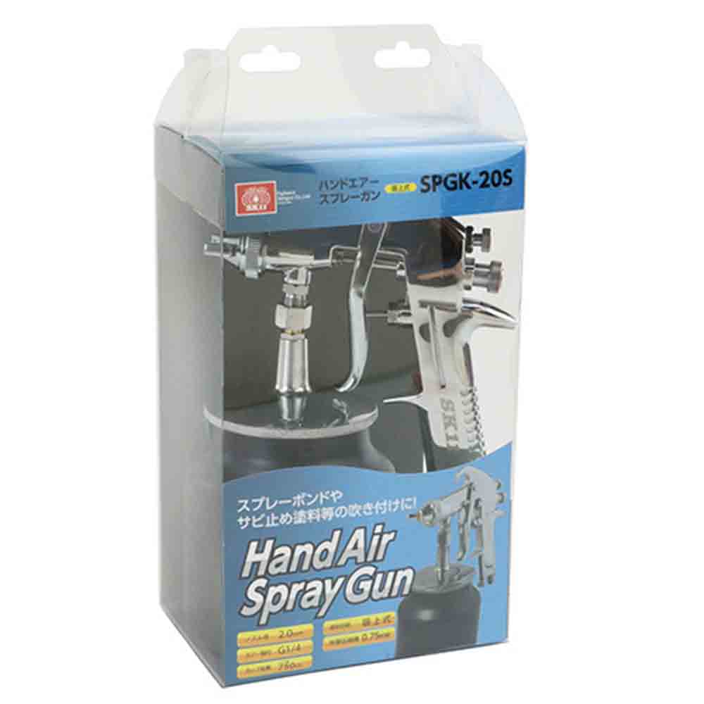 エアスプレーガン SPGK-20S 【直送品】 返品・キャンセル・他商品と同時購入は不可 - Image 2