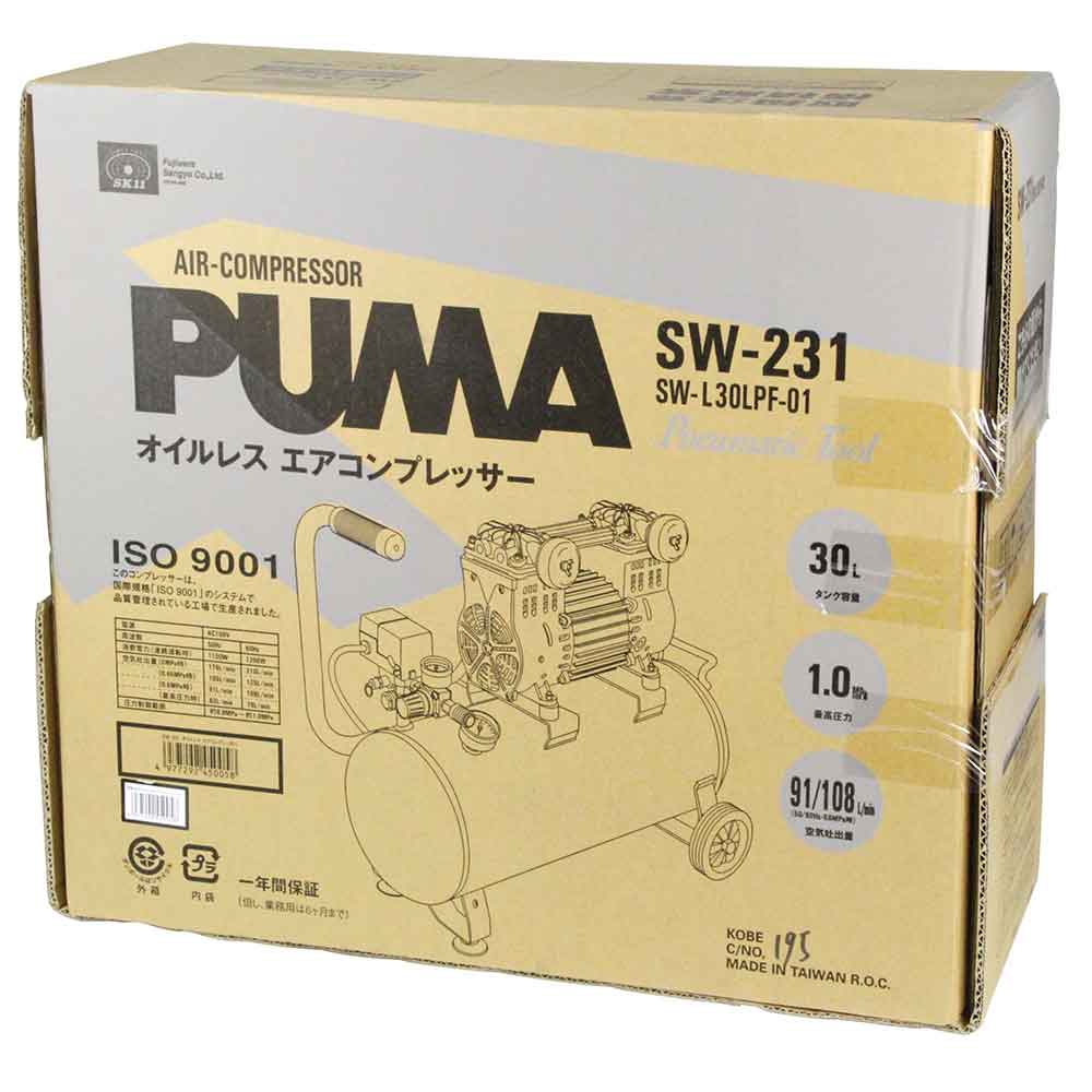 エアコンプレッサSW-231 SW-L30LPF-01 【直送品】 返品・キャンセル・他商品と同時購入は不可 - Image 2