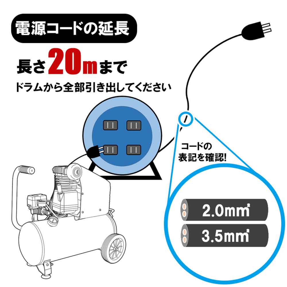 エアコンプレッサSW-231 SW-L30LPF-01 【直送品】 返品・キャンセル・他商品と同時購入は不可 - Image 8
