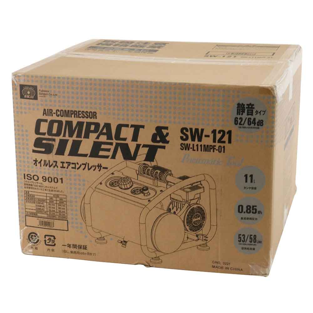 エアコンプレッサSW-121 SW-L11MPF-01 【直送品】 返品・キャンセル・他商品と同時購入は不可 - Image 2