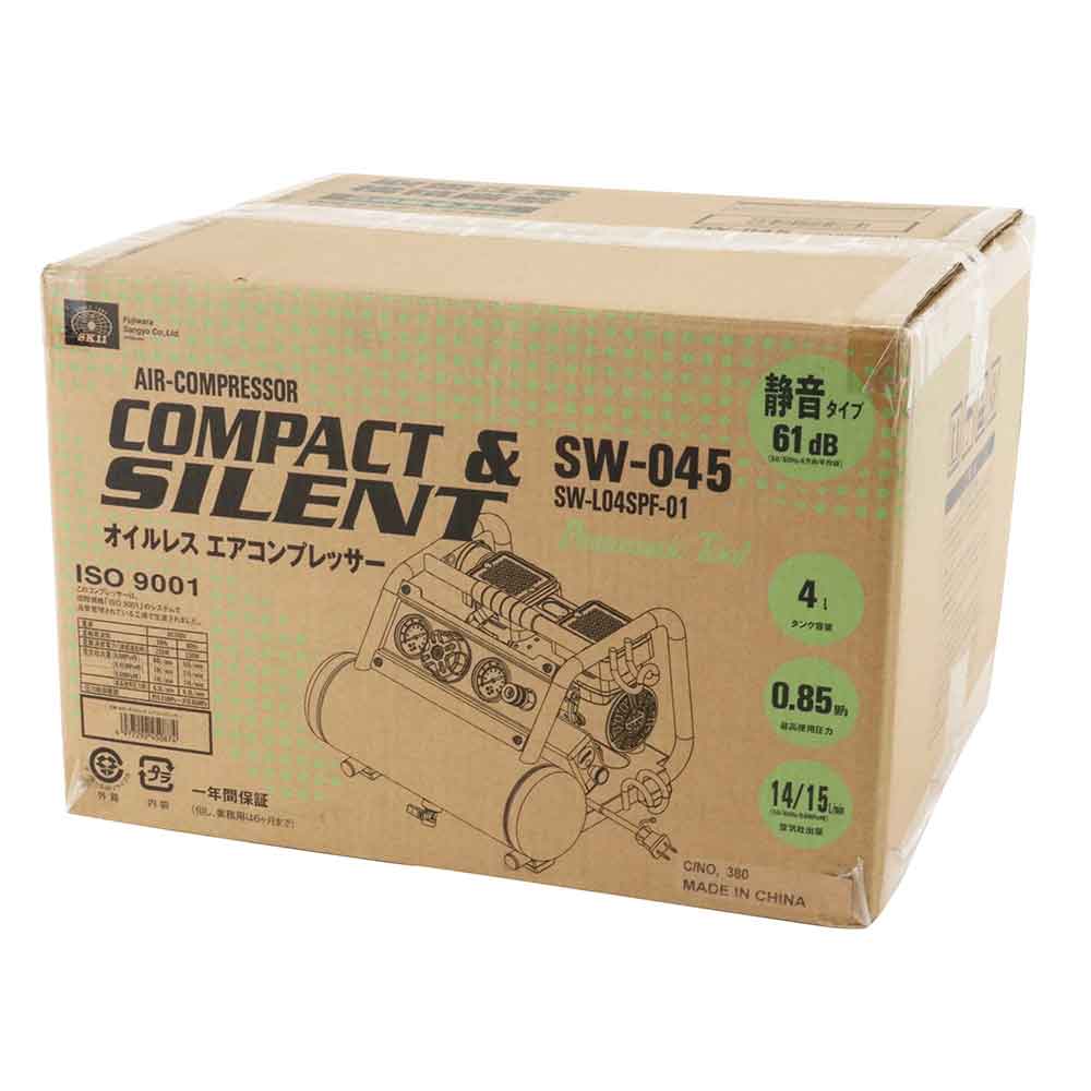 エアコンプレッサSW-045 SW-L04SPF-01 【直送品】 返品・キャンセル・他商品と同時購入は不可 - Image 2