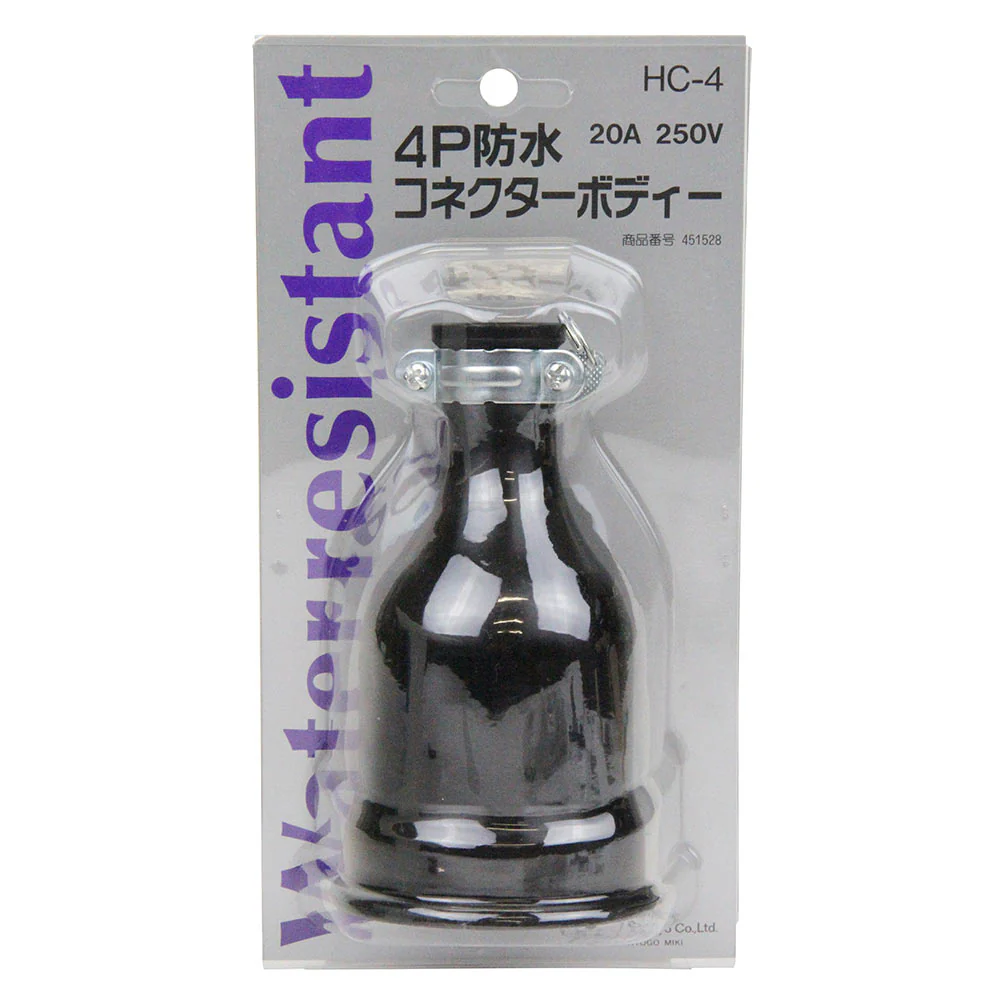 防水コネクターボディ HC-4 【直送品】 返品・キャンセル・他商品と同時購入は不可 - Image 2