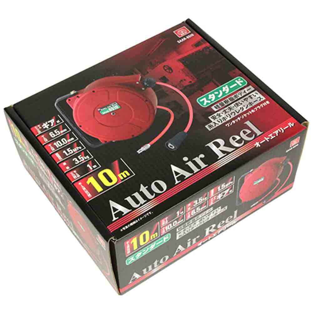 オートエアーリール65X10 SAAR-6510 【直送品】 返品・キャンセル・他商品と同時購入は不可 - Image 2