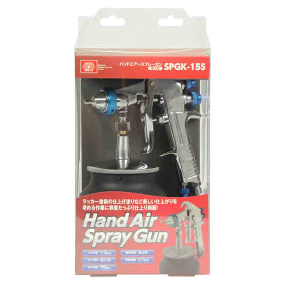 エアースプレーガン 吸上式 SPGK-15S 【直送品】 返品・キャンセル・他商品と同時購入は不可 - Image 2