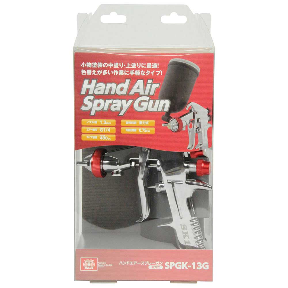 エアースプレーガン 重力式 SPGK-13G 【直送品】 返品・キャンセル・他商品と同時購入は不可 - Image 2