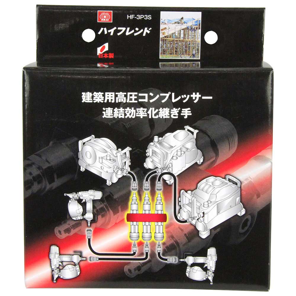 ハイフレンド 3連結・分岐 HF-3P3S 【直送品】 返品・キャンセル・他商品と同時購入は不可 - Image 2