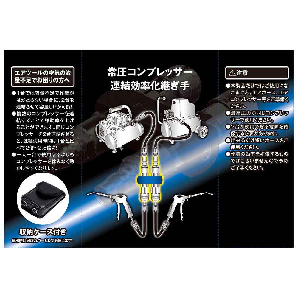 フレンド2連結・分岐 常圧 LF-2P2F 【直送品】 返品・キャンセル・他商品と同時購入は不可 - Image 4