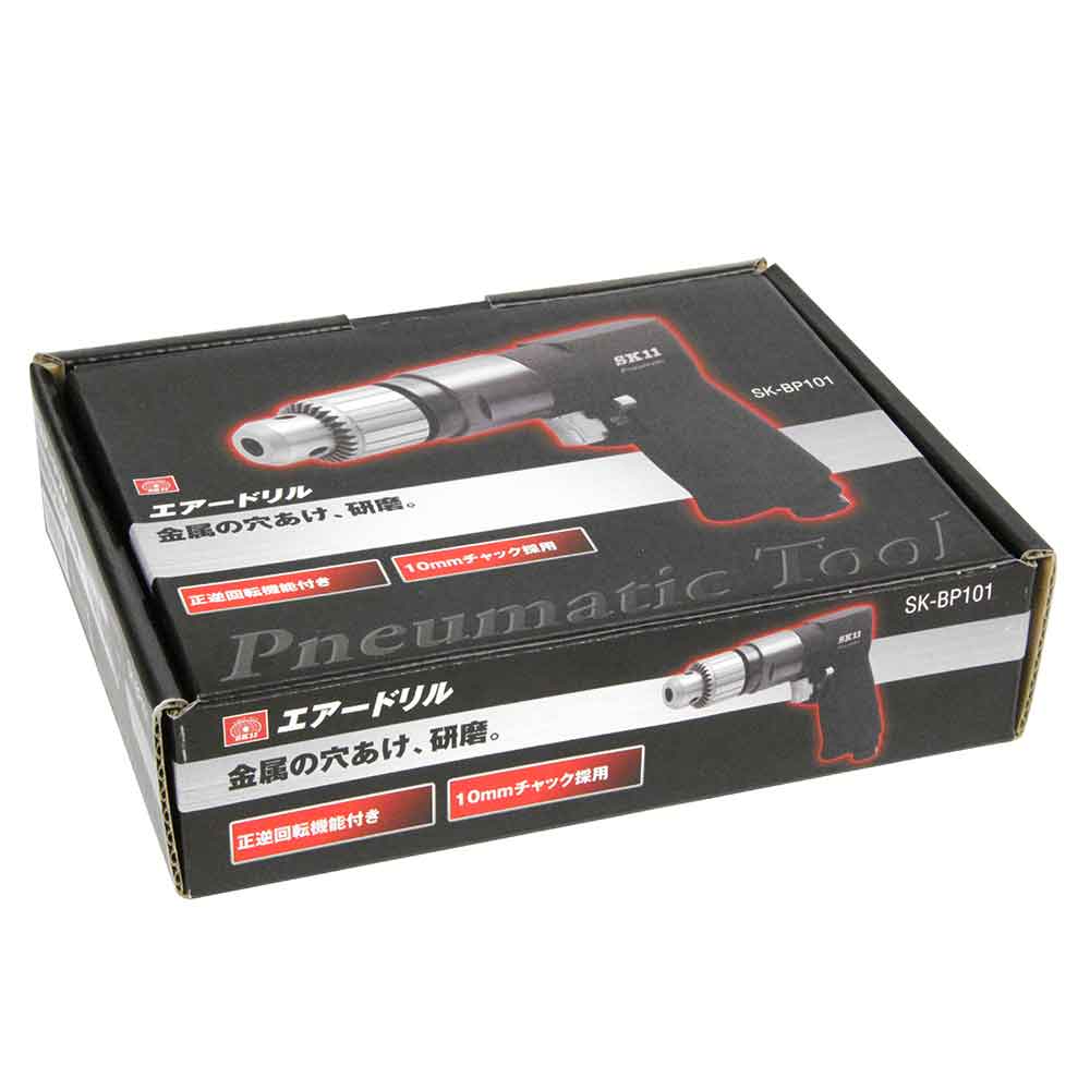 エアードリル BP SK-BP101 【直送品】 返品・キャンセル・他商品と同時購入は不可 - Image 2