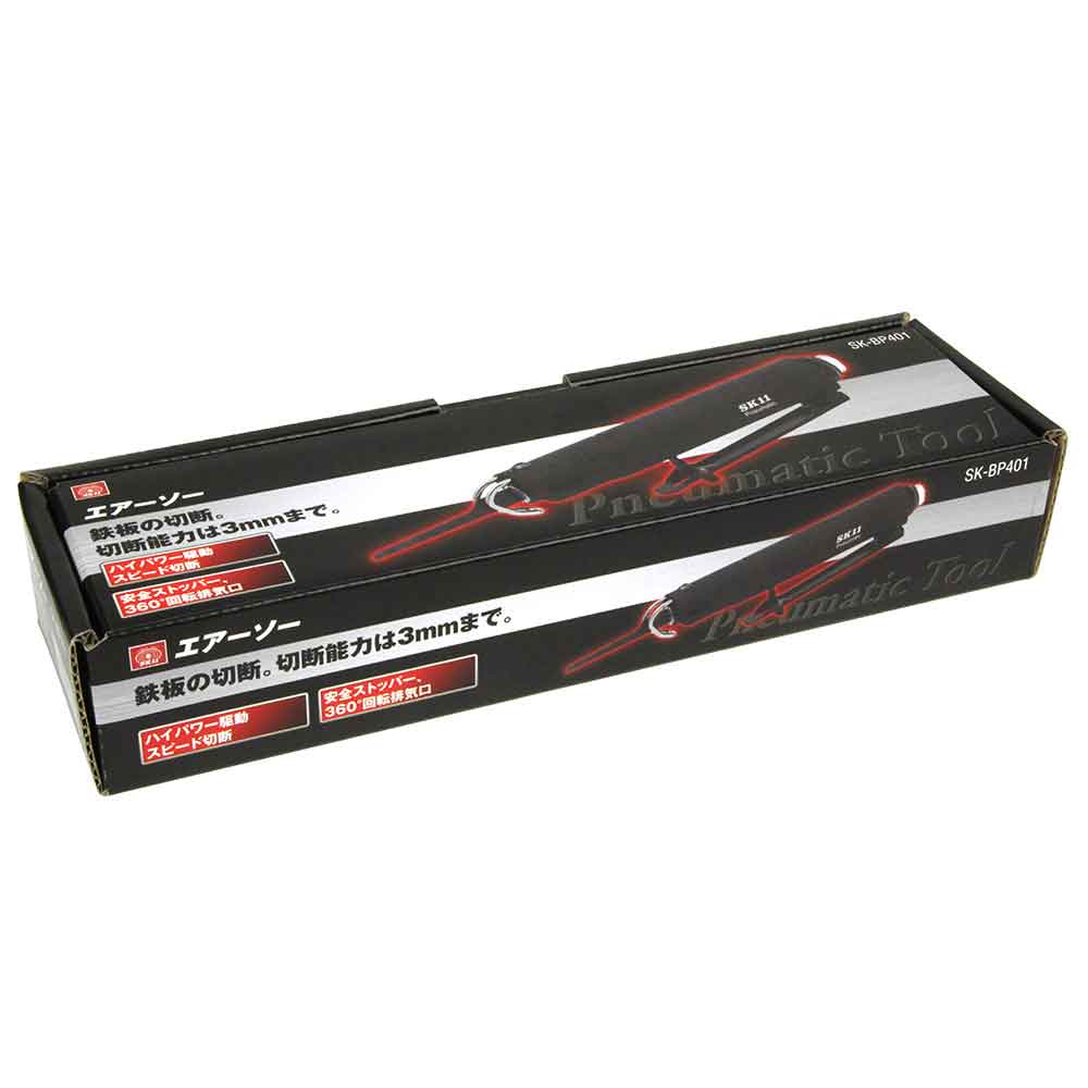 エアーソー BP SK-BP401 【直送品】 返品・キャンセル・他商品と同時購入は不可 - Image 2