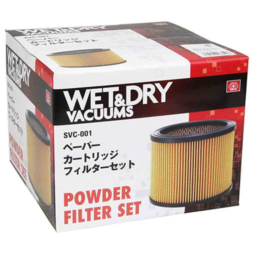カートリッジフィルターセット SVC-001 【直送品】 返品・キャンセル・他商品と同時購入は不可 - Image 2