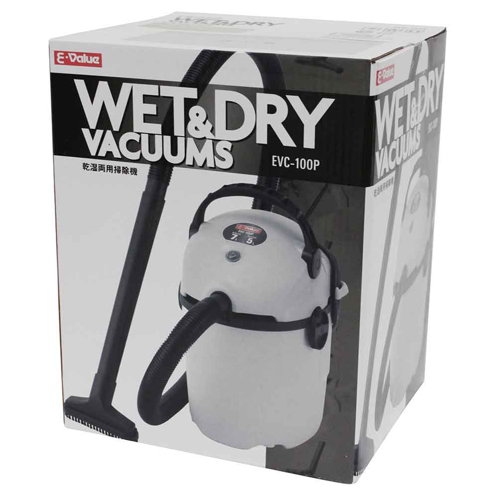 乾湿両用掃除機10L EVC-100P 【直送品】 返品・キャンセル・他商品と同時購入は不可 - Image 2