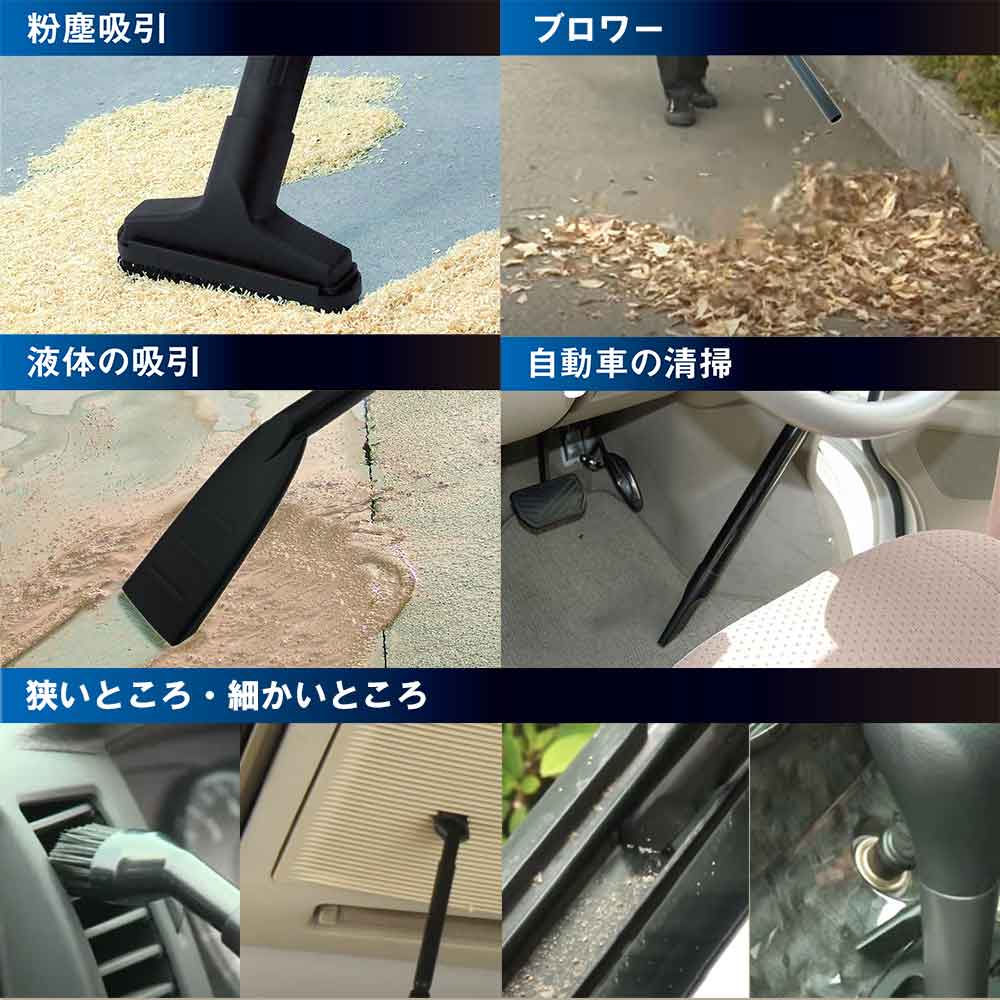 乾湿両用掃除機10L EVC-100P 【直送品】 返品・キャンセル・他商品と同時購入は不可 - Image 5