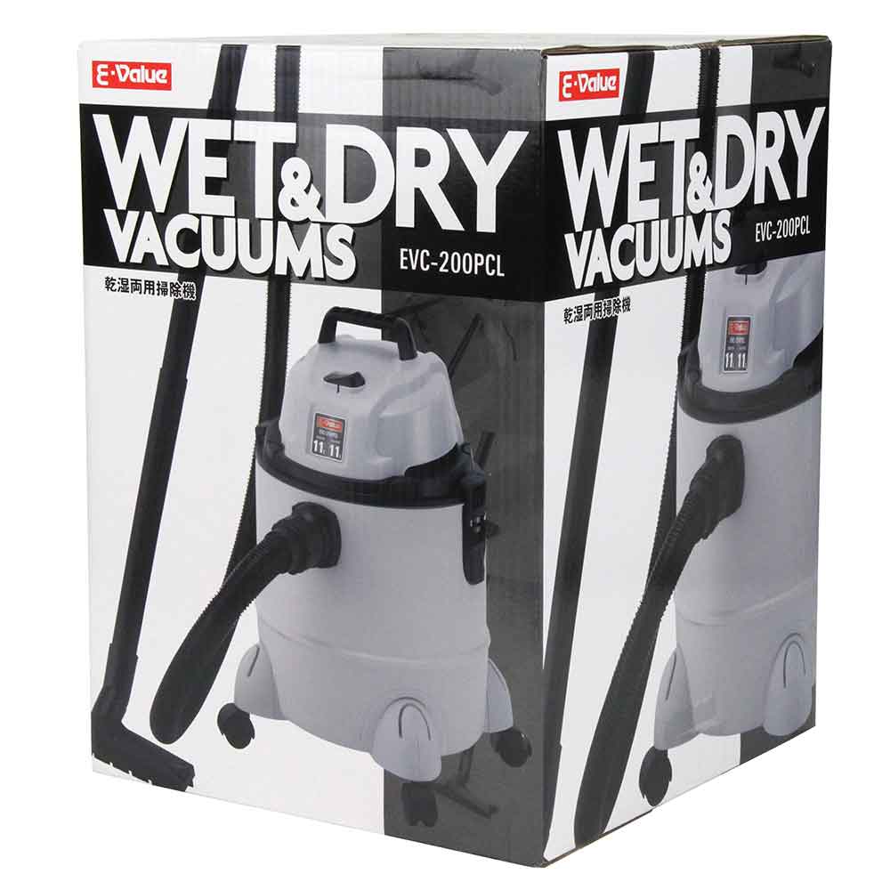 乾湿両用掃除機20L EVC-200PCL 【直送品】 返品・キャンセル・他商品と同時購入は不可 - Image 2