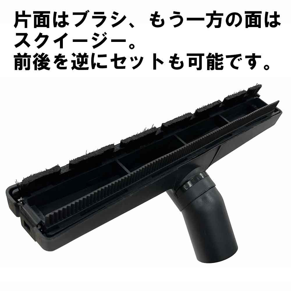 乾湿両用掃除機20L EVC-200PCL 【直送品】 返品・キャンセル・他商品と同時購入は不可 - Image 8