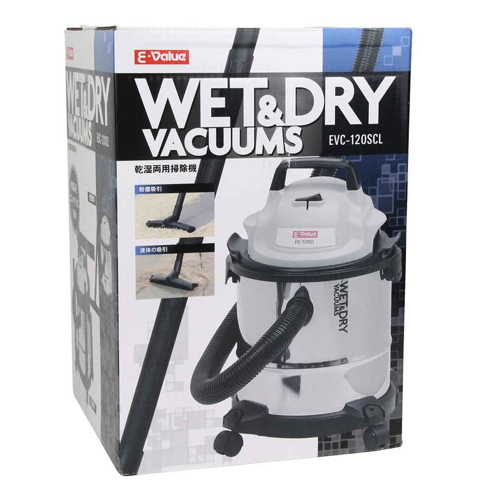 乾湿両用掃除機 12L EVC-120SCL 【直送品】 返品・キャンセル・他商品と同時購入は不可 - Image 2