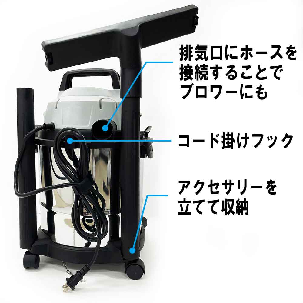 乾湿両用掃除機 12L EVC-120SCL 【直送品】 返品・キャンセル・他商品と同時購入は不可 - Image 7