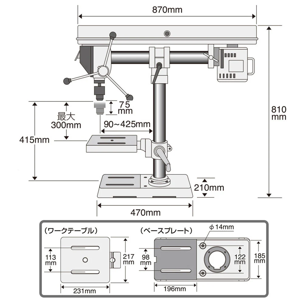 ラジアルボール盤 600W SDP-600RD 【直送品】 返品・キャンセル・他商品と同時購入は不可 - Image 6