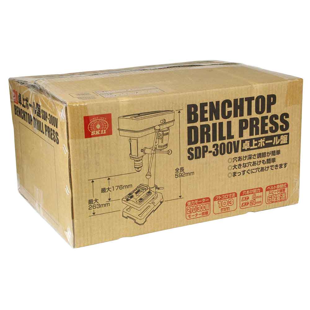卓上ボール盤 300W SDP-300V 【直送品】 返品・キャンセル・他商品と同時購入は不可 - Image 2