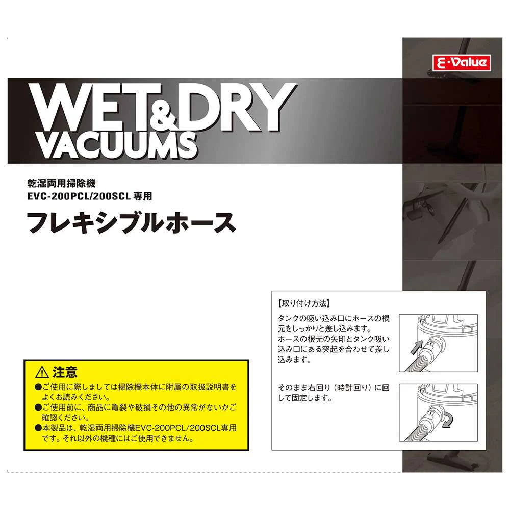 カートリッジフィルター EVC-200CL用 【直送品】 返品・キャンセル・他商品と同時購入は不可 - Image 5