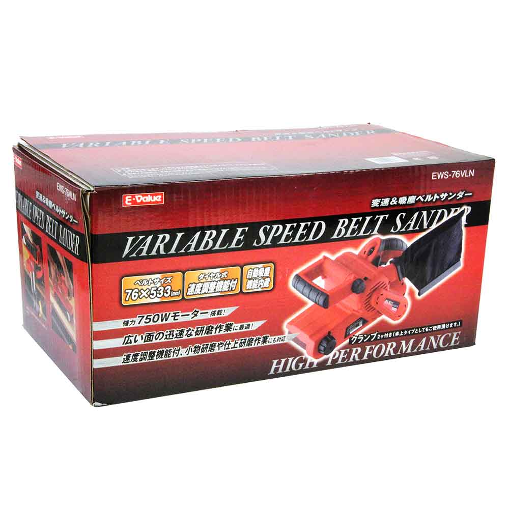 吸塵&変速ベルトサンダー EWS-76VLN 【直送品】 返品・キャンセル・他商品と同時購入は不可 - Image 2