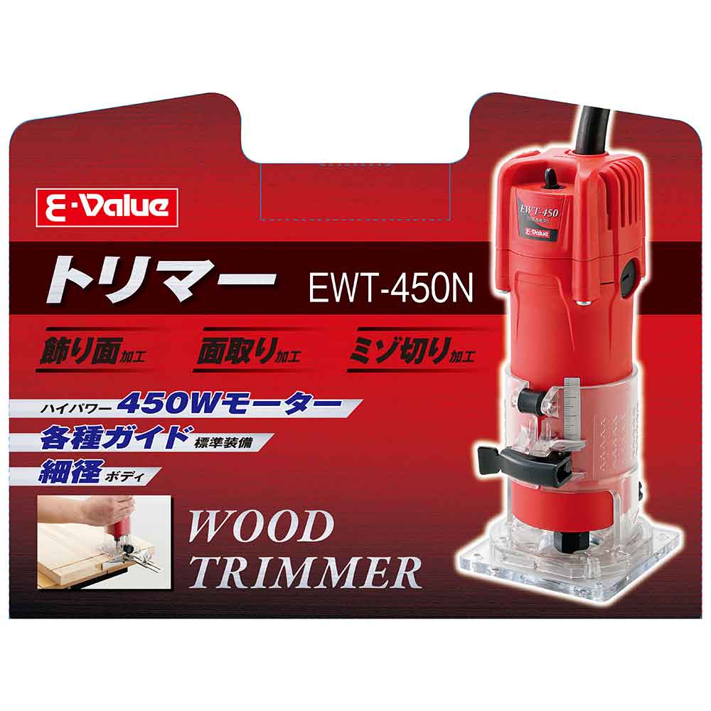 トリマー 450W EWT-450N 【直送品】 返品・キャンセル・他商品と同時購入は不可 - Image 10