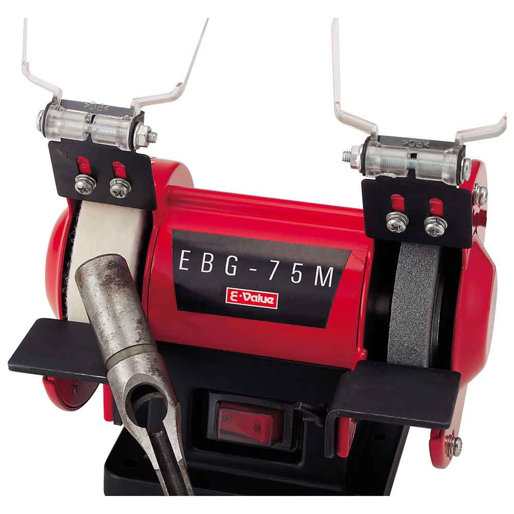 ミニベンチグラインダー EBG-75 【直送品】 返品・キャンセル・他商品と同時購入は不可 - Image 4