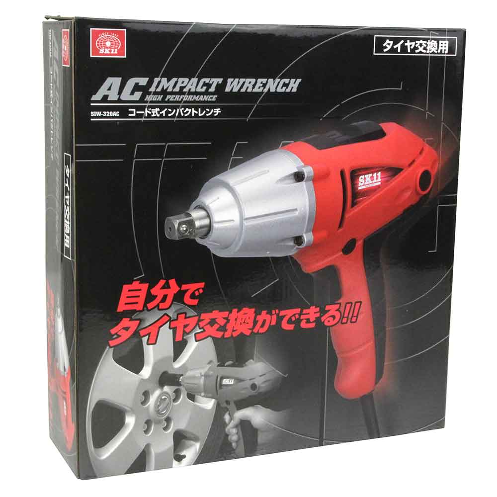 コード式インパクトレンチ SIW-320AC 【直送品】 返品・キャンセル・他商品と同時購入は不可 - Image 2