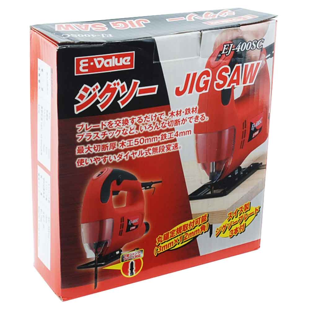 ジグソー EJ-400SC 【直送品】 返品・キャンセル・他商品と同時購入は不可 - Image 2