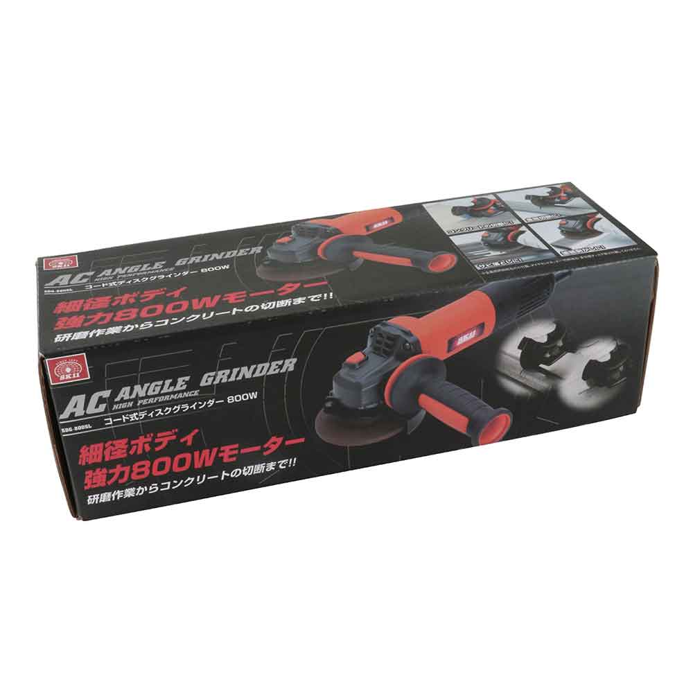 ディスクグラインダー800W SDG-800SL 【直送品】 返品・キャンセル・他商品と同時購入は不可 - Image 2