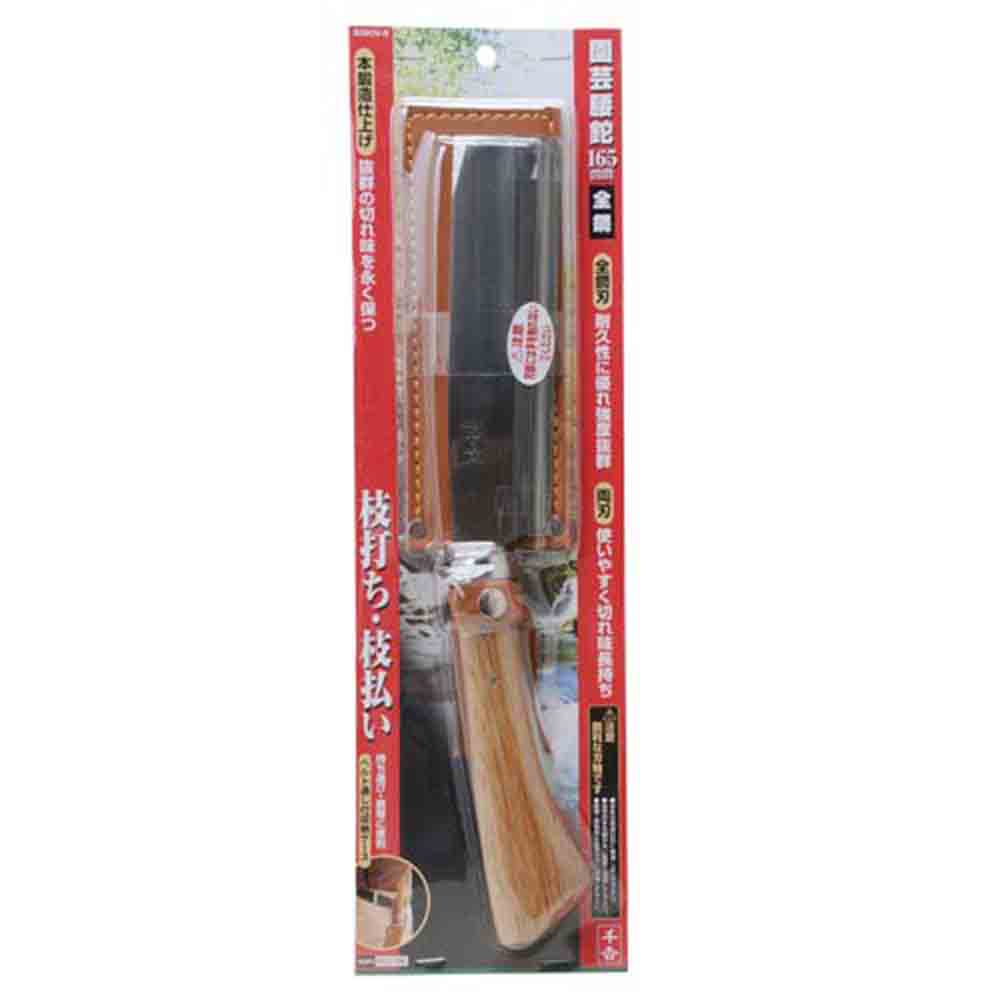 園芸腰鉈 両刃 165mm SGKN-6 【直送品】 返品・キャンセル・他商品と同時購入は不可 - Image 2