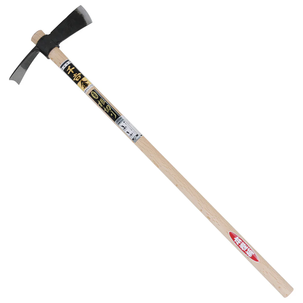 根切り 900MM 【直送品】 返品・キャンセル・他商品と同時購入は不可