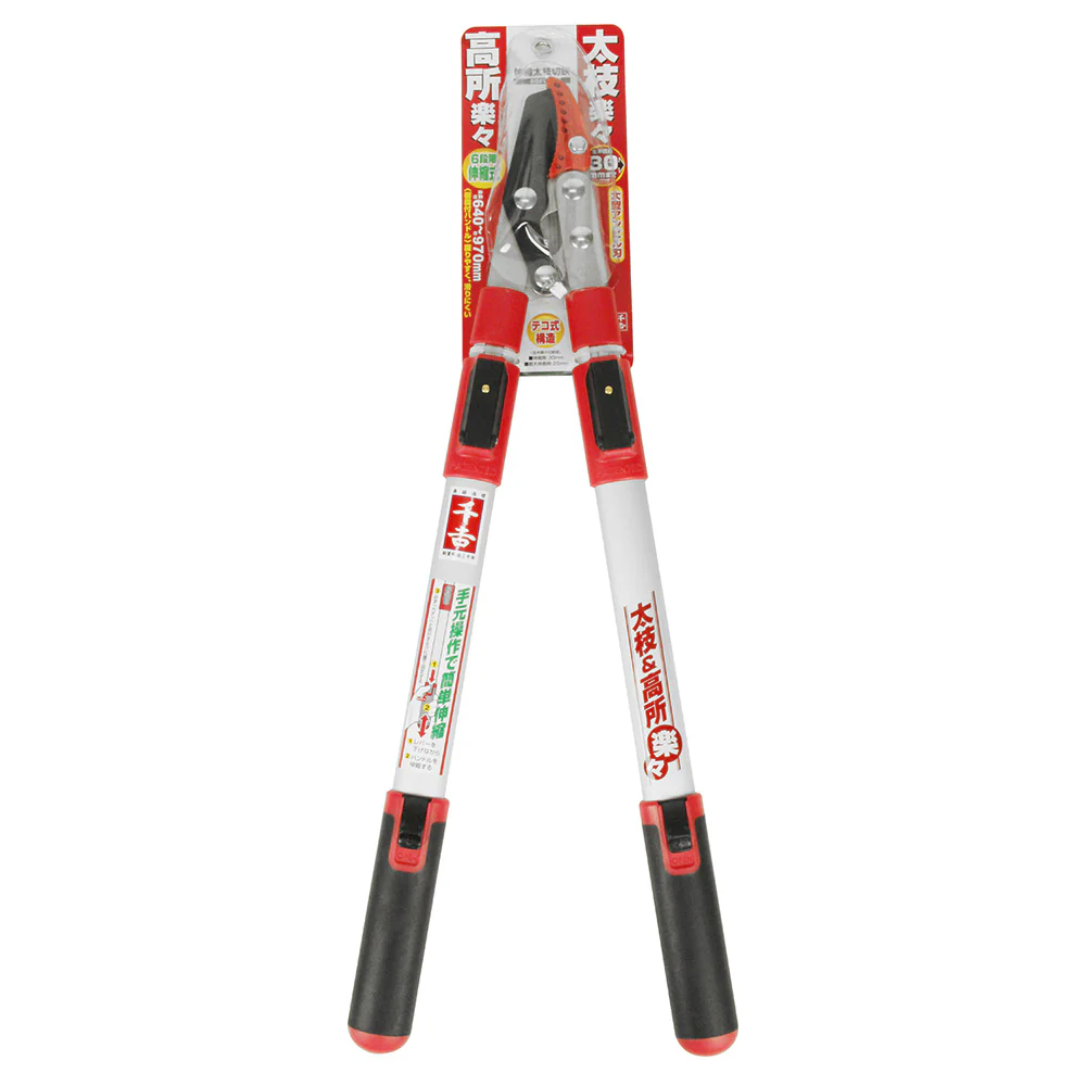 伸縮太枝切鋏 SGFL-6 【直送品】 返品・キャンセル・他商品と同時購入は不可 - Image 2