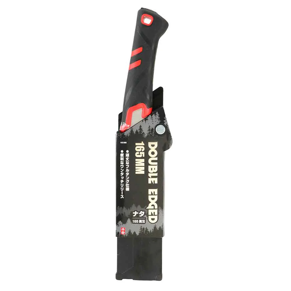 鉈NATA165 両刃 165MM 【直送品】 返品・キャンセル・他商品と同時購入は不可 - Image 2