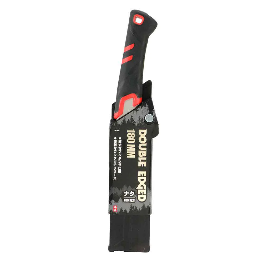鉈NATA180 両刃 180MM 【直送品】 返品・キャンセル・他商品と同時購入は不可 - Image 2