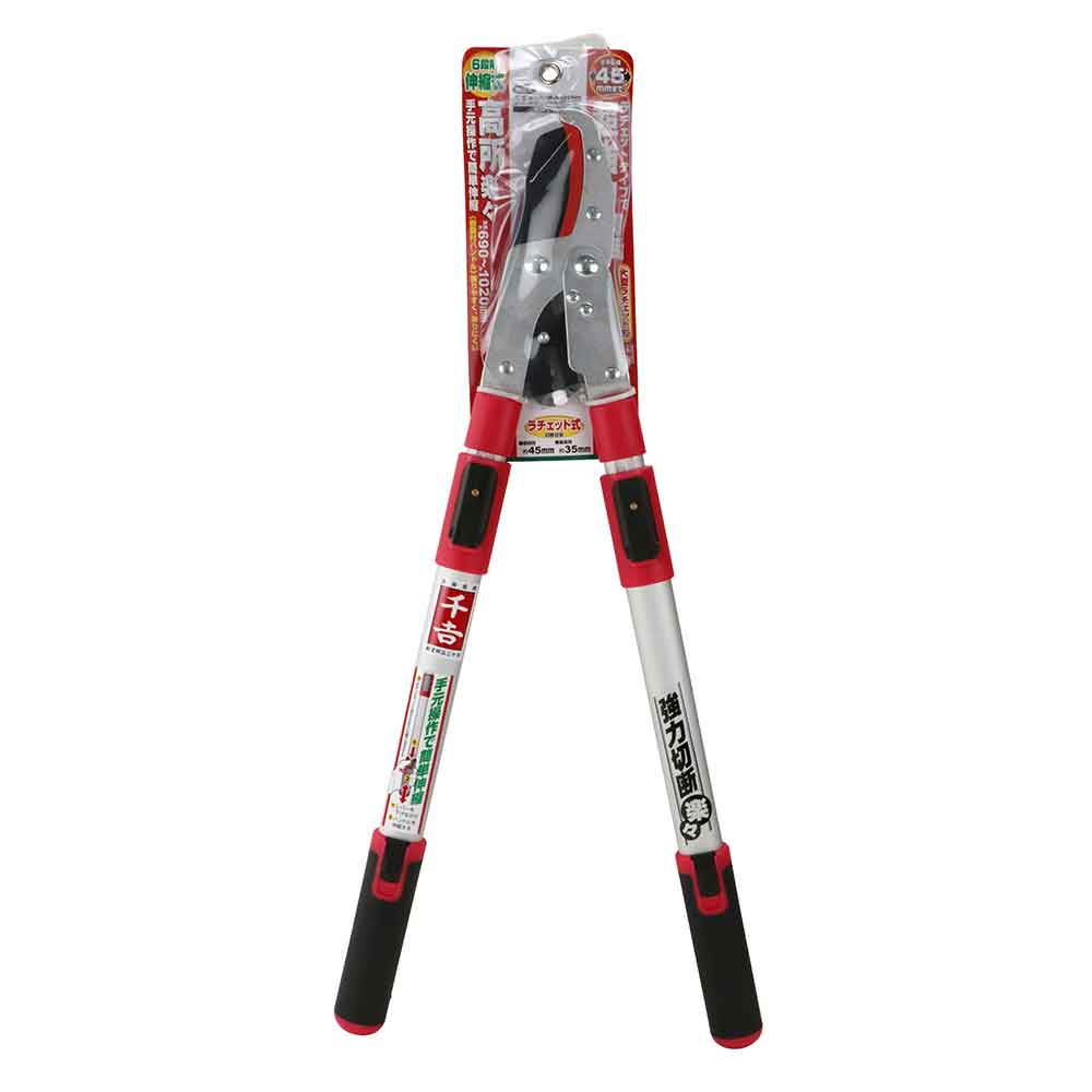 伸縮ラチェット太枝切鋏 SGFL-10 【直送品】 返品・キャンセル・他商品と同時購入は不可 - Image 2