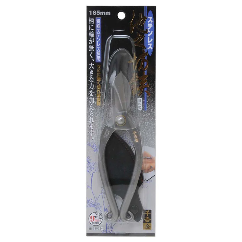 ステンレス池之坊鋏 165MM 【直送品】 返品・キャンセル・他商品と同時購入は不可 - Image 2